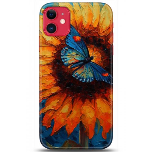 Uyumlu Kılıf HD Baskılı Kılıf - Followed Institution 5251