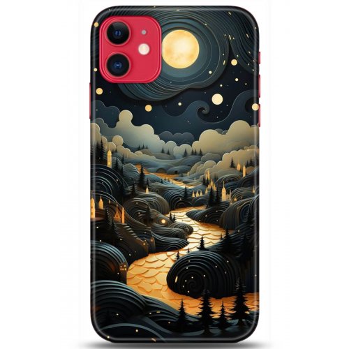 Uyumlu Kılıf HD Baskılı Kılıf - Followed Institution 5268