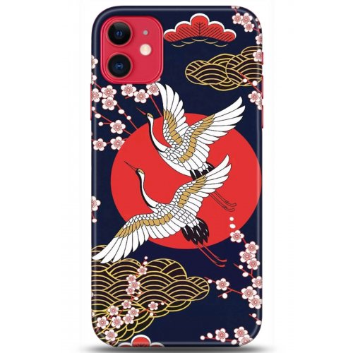 Uyumlu Kılıf HD Baskılı Kılıf - Followed Institution 5282