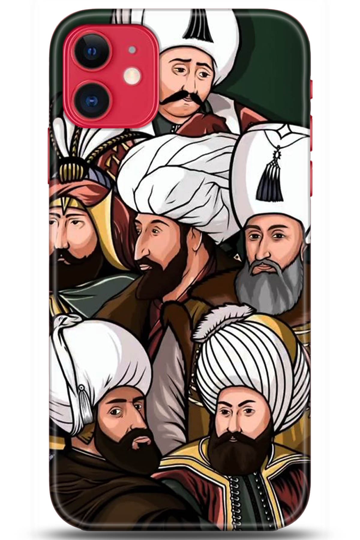 Apple iPhone 11 Uyumlu Kılıf HD Baskılı Kılıf - Followed Institution 5289