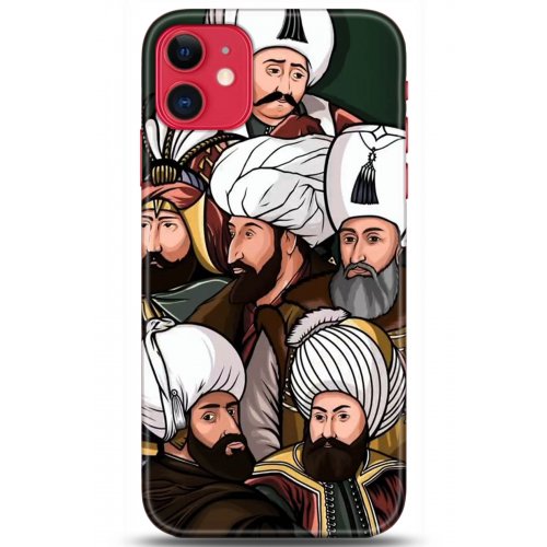 Uyumlu Kılıf HD Baskılı Kılıf - Followed Institution 5289