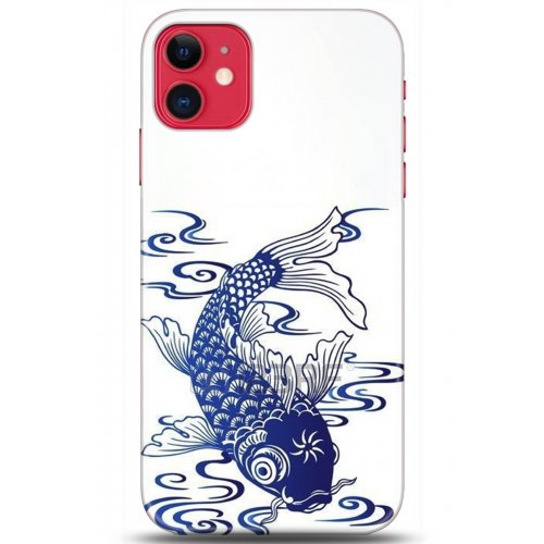 Uyumlu Kılıf HD Baskılı Kılıf - Followed Institution 5305