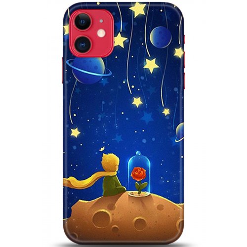 Uyumlu Kılıf HD Baskılı Kılıf - Followed Institution 5321