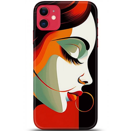 Uyumlu Kılıf HD Baskılı Kılıf - Followed Institution 5324