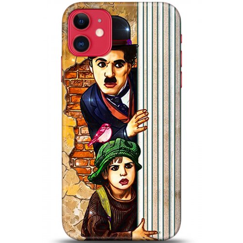 Uyumlu Kılıf HD Baskılı Kılıf - Followed Institution 5348