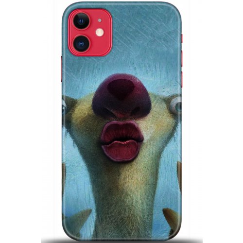 Uyumlu Kılıf HD Baskılı Kılıf - Followed Institution 5372