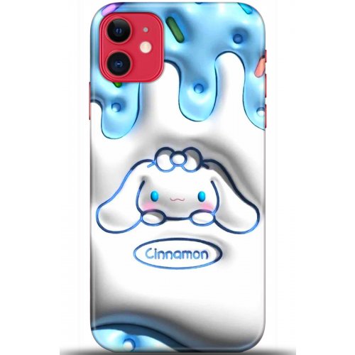 Uyumlu Kılıf HD Baskılı Kılıf - Followed Institution 5393