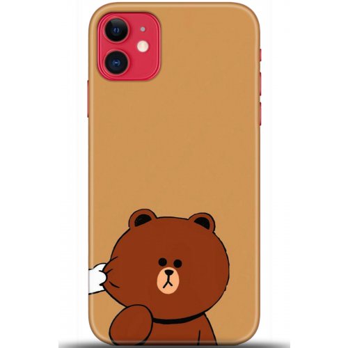 Uyumlu Kılıf HD Baskılı Kılıf - Followed Institution 5417