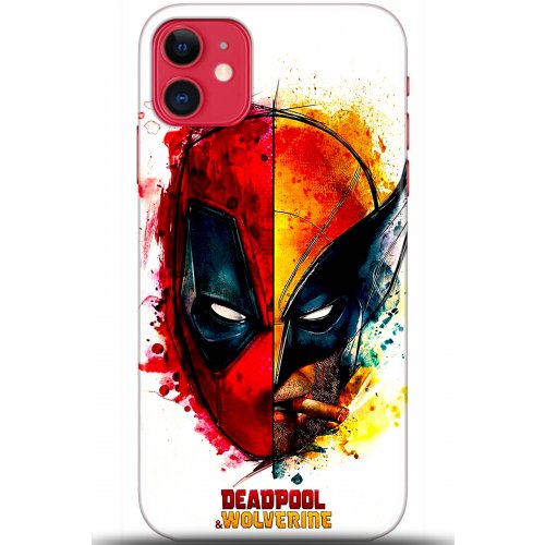 Uyumlu Kılıf HD Baskılı Kılıf - Followed Institution 5443