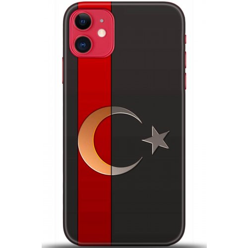 Uyumlu Kılıf HD Baskılı Kılıf - Followed Institution 5528