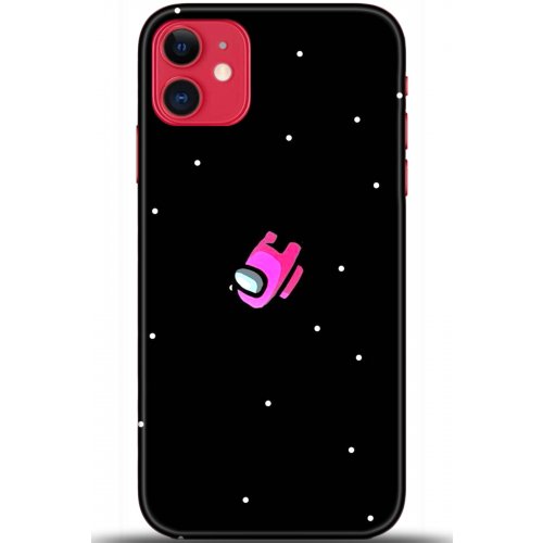 Uyumlu Kılıf HD Baskılı Kılıf - Followed Institution 5541