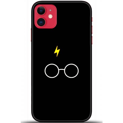 Uyumlu Kılıf HD Baskılı Kılıf - Followed Institution 5550