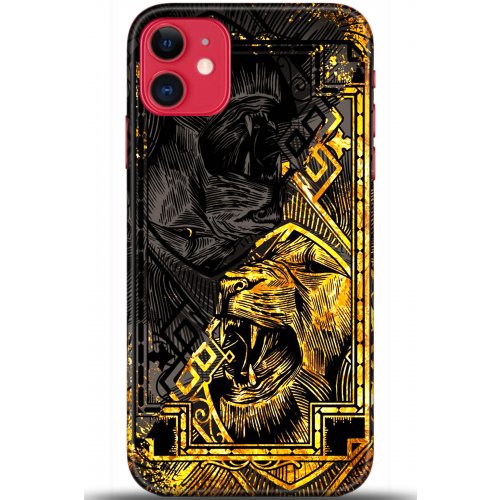 Uyumlu Kılıf HD Baskılı Kılıf - Followed Institution 5629