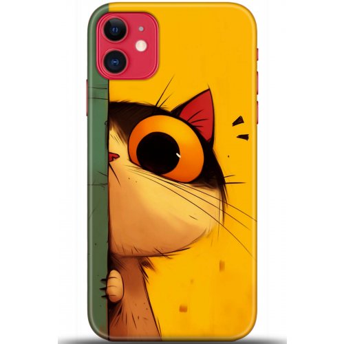 Uyumlu Kılıf HD Baskılı Kılıf - Followed Institution 5655