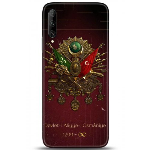 Uyumlu Kılıf HD Baskılı Kılıf - Followed Institution 5073