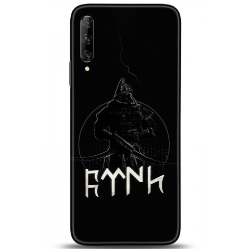 Uyumlu Kılıf HD Baskılı Kılıf - Followed Institution 5132