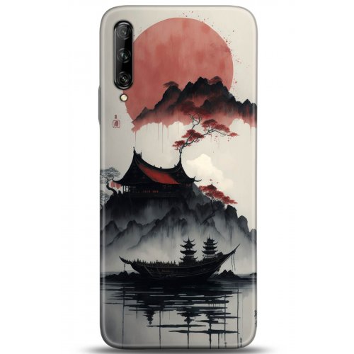 Uyumlu Kılıf HD Baskılı Kılıf - Followed Institution 5174