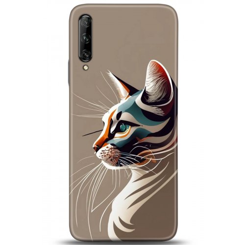 Uyumlu Kılıf HD Baskılı Kılıf - Followed Institution 5271