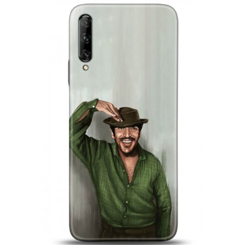 Uyumlu Kılıf HD Baskılı Kılıf - Followed Institution 5299