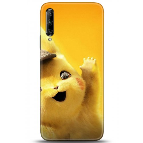 Uyumlu Kılıf HD Baskılı Kılıf - Followed Institution 5312