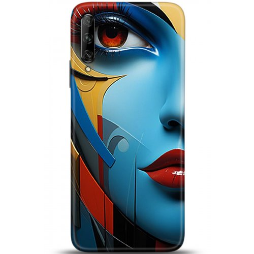 Uyumlu Kılıf HD Baskılı Kılıf - Followed Institution 5355