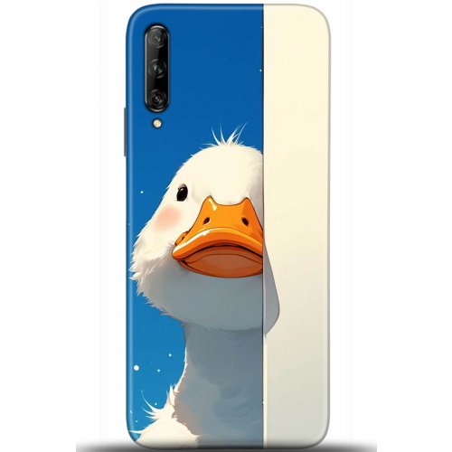 Uyumlu Kılıf HD Baskılı Kılıf - Followed Institution 5375