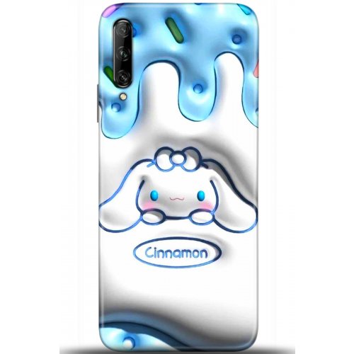 Uyumlu Kılıf HD Baskılı Kılıf - Followed Institution 5393