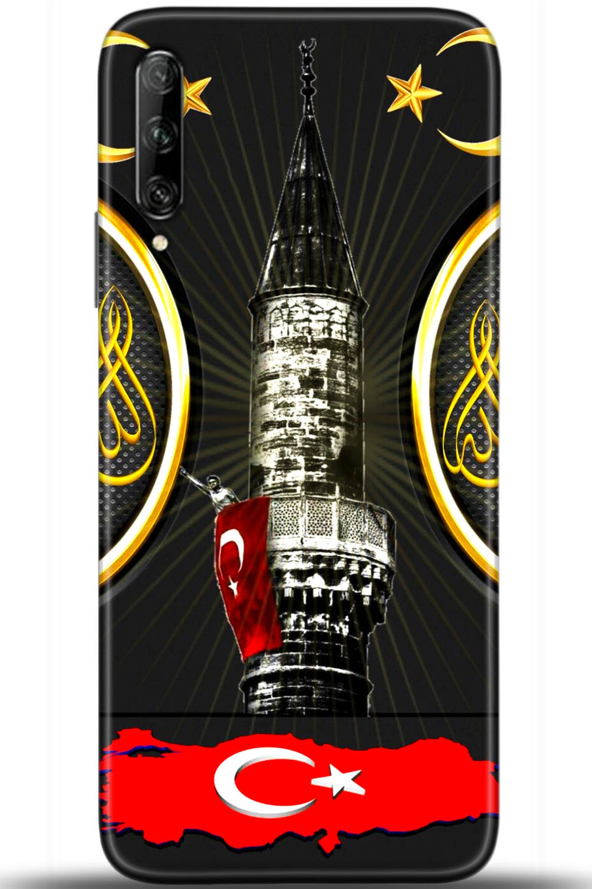 Huawei P Smart Pro 2019 Uyumlu Kılıf HD Baskılı Kılıf - Followed Institution 5486