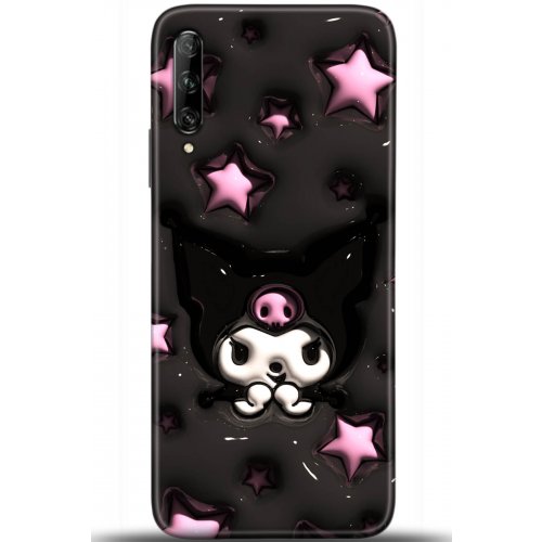 Uyumlu Kılıf HD Baskılı Kılıf - Followed Institution 5530