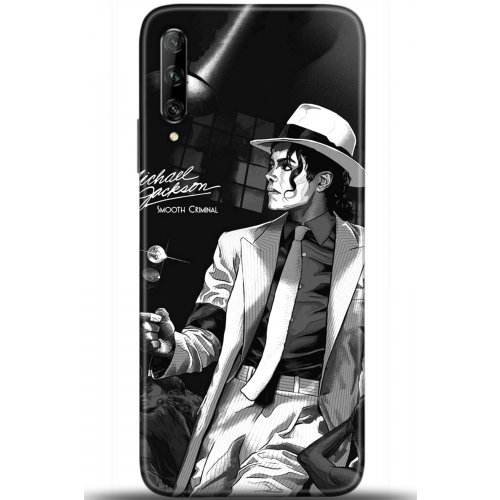 Uyumlu Kılıf HD Baskılı Kılıf - Followed Institution 5558