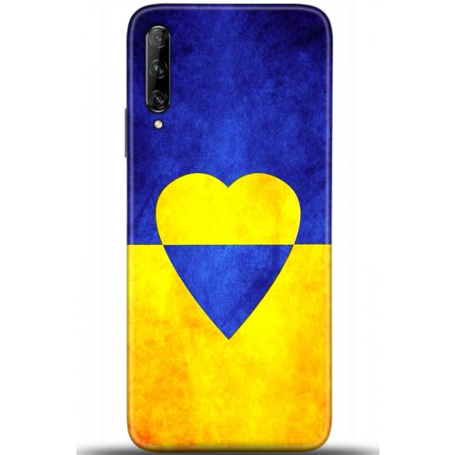 Uyumlu Kılıf HD Baskılı Kılıf - Followed Institution 5581