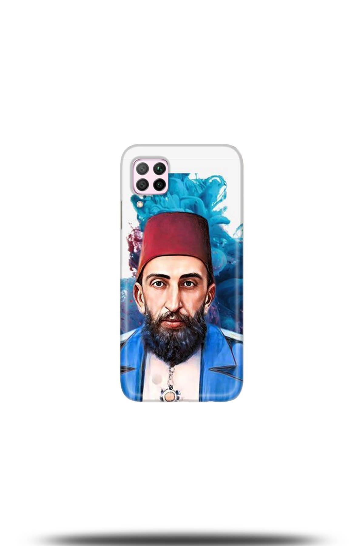 Huawei P40 Lite Uyumlu Kılıf HD Baskılı Kılıf - Followed Institution 5201