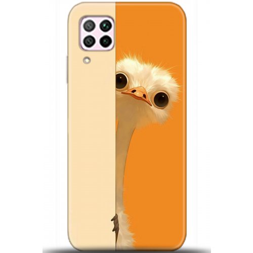 Uyumlu Kılıf HD Baskılı Kılıf - Followed Institution 5418