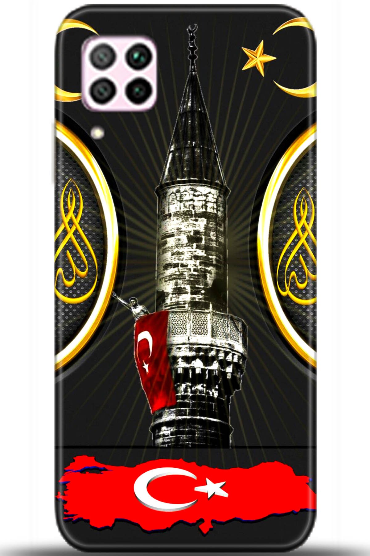 Huawei P40 Lite Uyumlu Kılıf HD Baskılı Kılıf - Followed Institution 5486