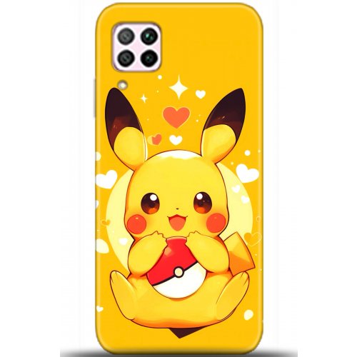 Uyumlu Kılıf HD Baskılı Kılıf - Followed Institution 5647