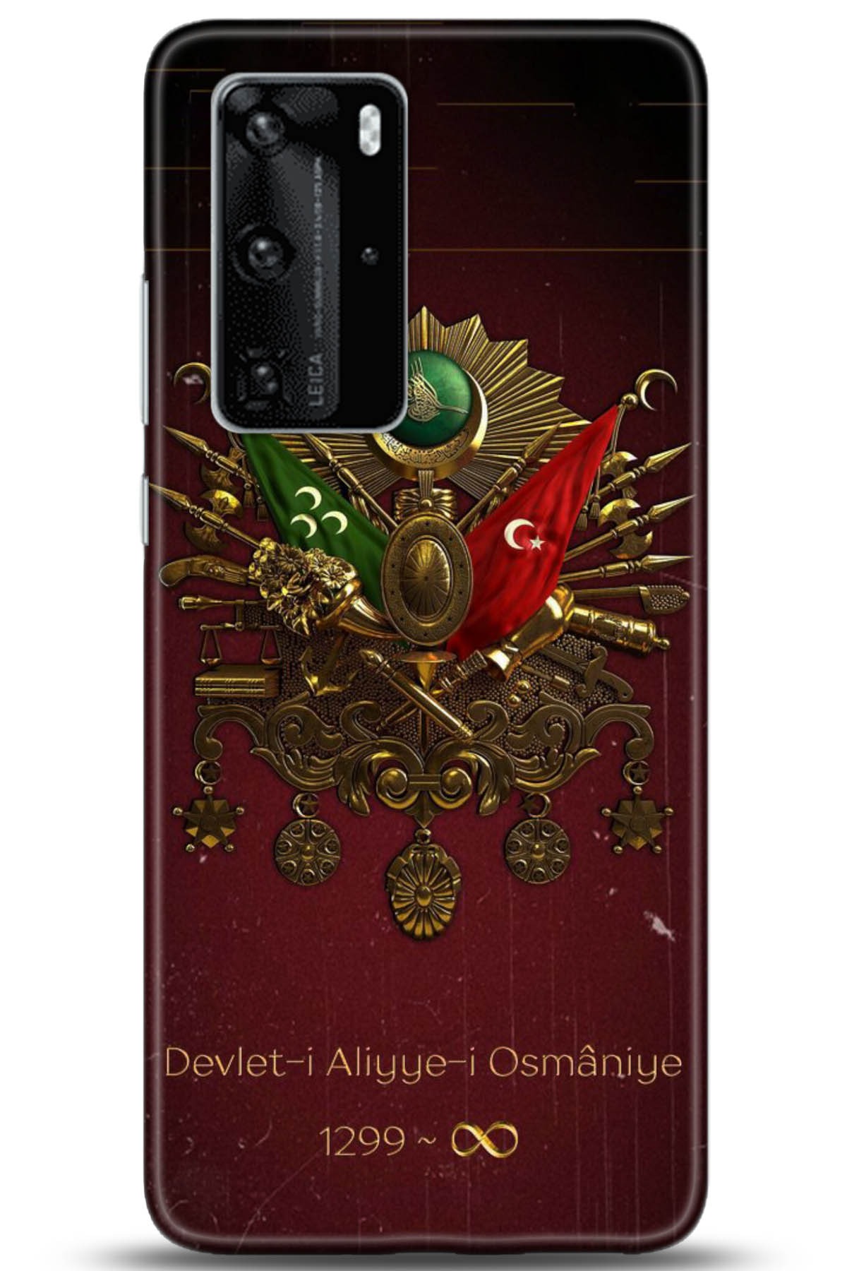 Huawei P40 Pro Uyumlu Kılıf HD Baskılı Kılıf - Followed Institution 5073