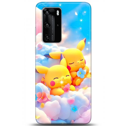 Uyumlu Kılıf HD Baskılı Kılıf - Followed Institution 5125