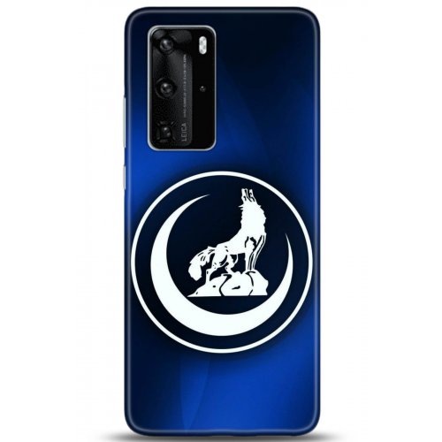 Uyumlu Kılıf HD Baskılı Kılıf - Followed Institution 5130