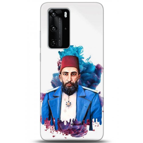 Uyumlu Kılıf HD Baskılı Kılıf - Followed Institution 5201