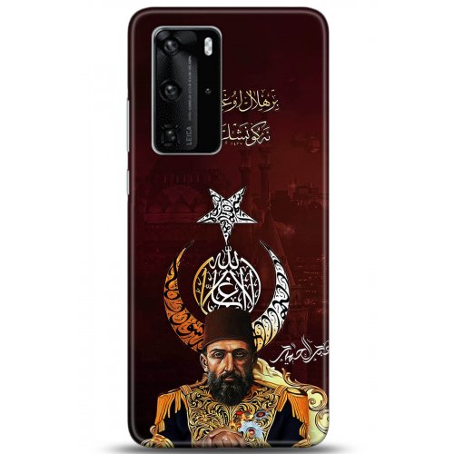 Uyumlu Kılıf HD Baskılı Kılıf - Followed Institution 5222