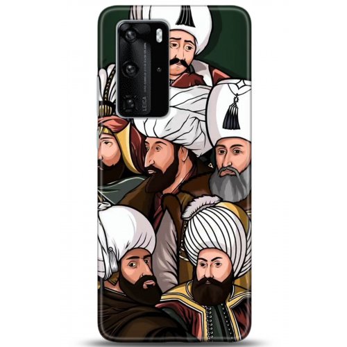 Uyumlu Kılıf HD Baskılı Kılıf - Followed Institution 5289