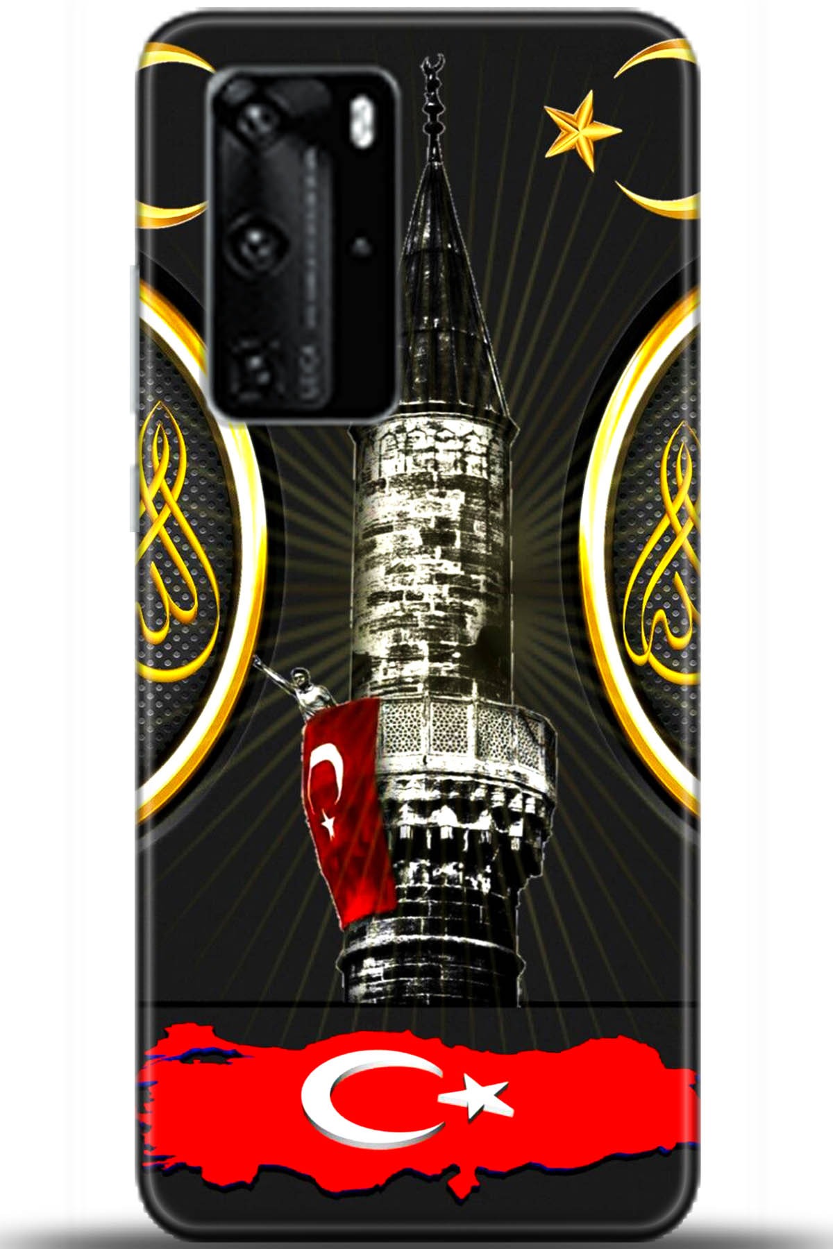 Huawei P40 Pro Uyumlu Kılıf HD Baskılı Kılıf - Followed Institution 5486