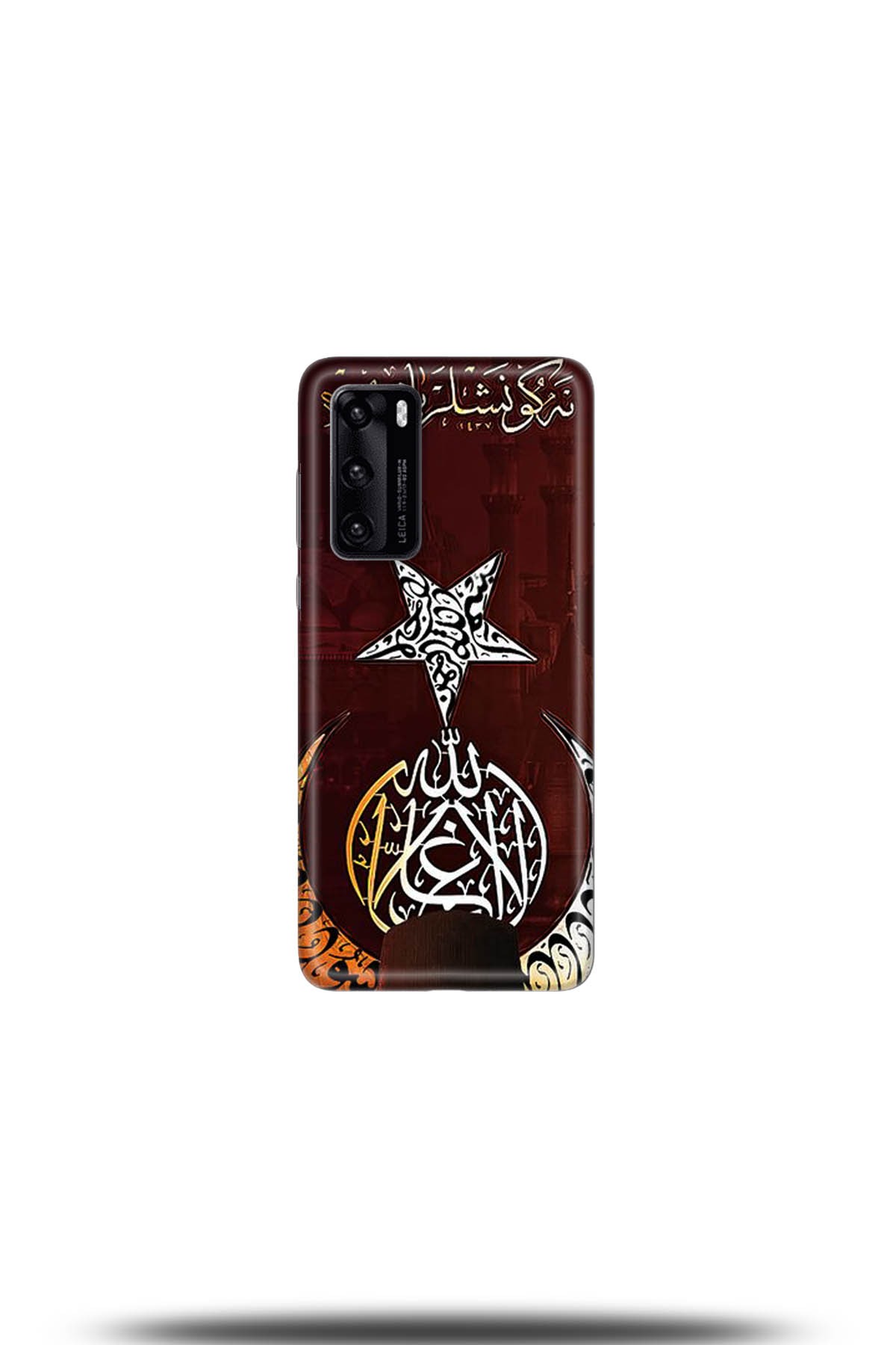 Huawei P40 Uyumlu Kılıf HD Baskılı Kılıf - Followed Institution 5222