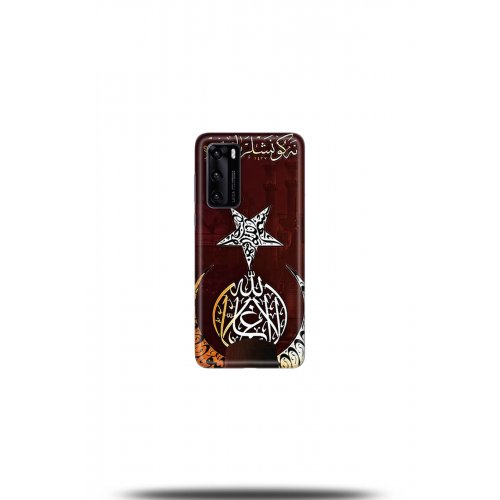 Uyumlu Kılıf HD Baskılı Kılıf - Followed Institution 5222