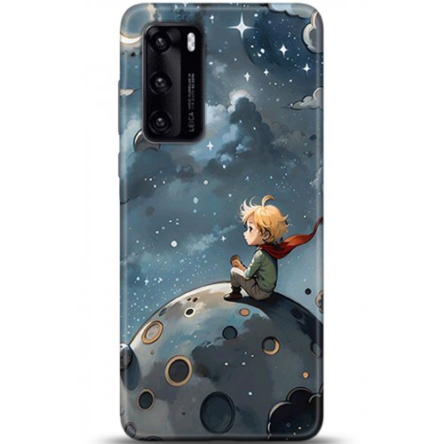 Uyumlu Kılıf HD Baskılı Kılıf - Followed Institution 5322