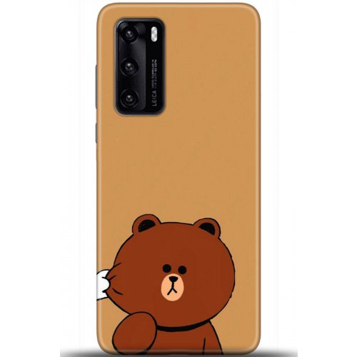 Uyumlu Kılıf HD Baskılı Kılıf - Followed Institution 5417