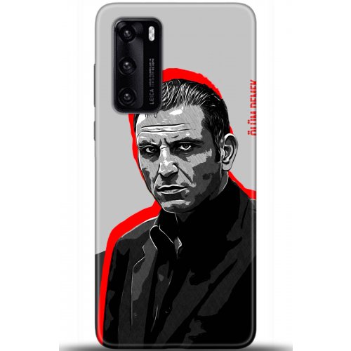 Uyumlu Kılıf HD Baskılı Kılıf - Followed Institution 5472