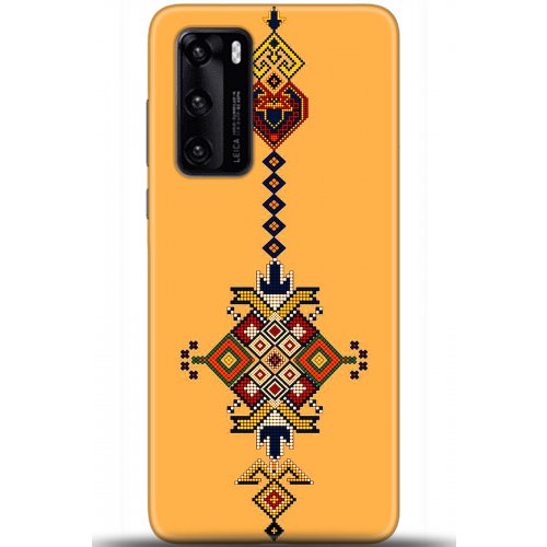 Uyumlu Kılıf HD Baskılı Kılıf - Followed Institution 5609