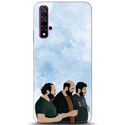 Uyumlu Kılıf HD Baskılı Kılıf - Followed Institution 5158