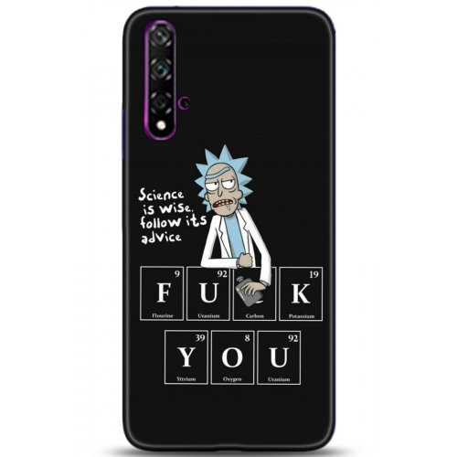 Uyumlu Kılıf HD Baskılı Kılıf - Followed Institution 5217